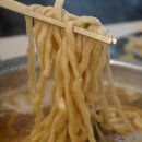 둔촌칼국수