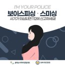 10월26일 신문을 통해 알게된 이야기들 이미지