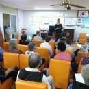 보람아파트경로당 이미지