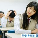우리신경과의원 이미지