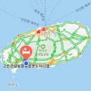 고은관광농원 휴양콘도미니엄 이미지