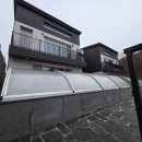 바우하우스TWO 이미지