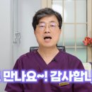 양연모성형외과의원 네이버블로그