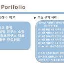 필승커뮤니케이션 이미지
