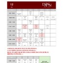 (야)소도구 모던 요가 | 미금역 요가 분위기 맛집 "던요가" 솔직후기