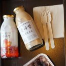 금사리공중화장실 | 2018-12-09 제주나들이[제주월정리, 카페콧수염, 귤꽃카페, 신천목장, 동백군락지, 제주동백수목원...