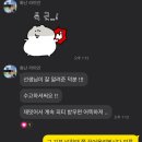 첨단 피트니스 스타 머신 팩토리/프로에게 받는 레슨/광주전남 최고 규모/프리미엄 헬스장/PRO 선수...