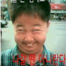 뽀짝뽀짝 이미지