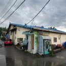 대성정미소 이미지