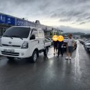 ㈜뉴프렌치모터스 | 안동중고차신대표 봉고3, 모닝 밴 출고후기입니다~~!