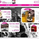 로티플 PC 이미지