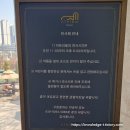 미아동복합청사 화장실 | [인천 연수] 아트리움 - 미술전시와 예쁜 정원이 있는 갤러리카페 후기