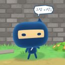 퍼스트 그라운드