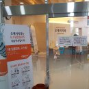 북부치과의원 이미지