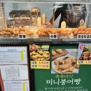 사송사랑약국 네이버블로그