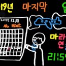 강남-037 이미지