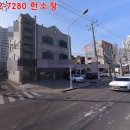 침산남로 이미지