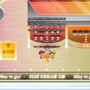 하이라온 | [KB라스쿨 고등5기] 라온하이 소은멘토의 🏅메타버스 운동회🏅 후기 ❤️