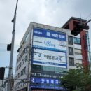 바른학원 네이버블로그