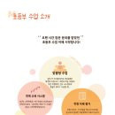 임근빈수학