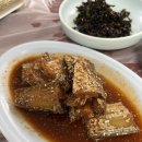 목포 여행 2일차, 지금도 생각나는 우럭탕 맛집, 만선식당