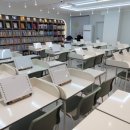 수학의힘리드인독서논술학원