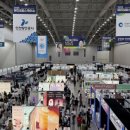 헬스뷰티 트랜드 이미지