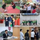 (주) 반디국제여행사