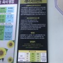 정우프린팅 - 영등포구 | 정우프린팅