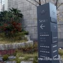 씨앤리조트 이미지