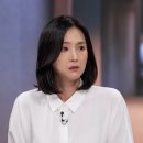 이희진 카카오 검색결과