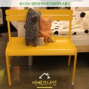 아이인테리어 - 해운대구 재반로256번길 21-26 | 아이인테리어