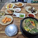 군산순대국밥 이미지