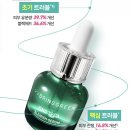 테카