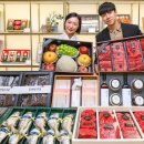 수복축산 이미지