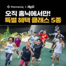 삼성하이퍼 이미지