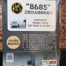 수원-0487 이미지