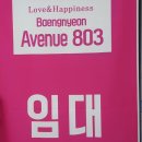 목포용해신협 이미지
