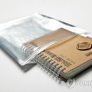잉크가이드 이미지