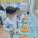 난치병아동돕기운동본부 부설 희망세움지역아동센터 이미지