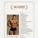 WINNER PT 이미지