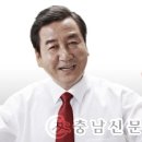 한국교원대 교육연구관 이미지