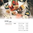 대화상회 이미지