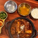 미소갈비해장국