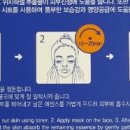 (주)맘닥터 이미지