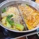 침앤뜸한의원