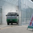 이진철농장 이미지