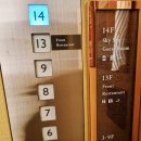 버스정류장 07-730 | 히로시마 여행코스 꿀팁 핫초보리 칸데오 호텔 숙박 후기와 주변 관광지 추천