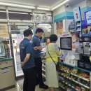 상록경찰서 이미지