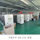 성서1차단지 이미지